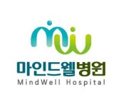 마인드웰병원 채용 | 2025년 진행 중인 공고 1건 - 사람인 마인드웰병원 채용 | 2025년 진행 중인 공고 1건  - 사람인