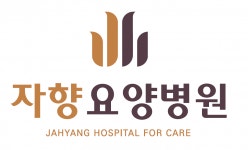 [자향요양병원] [경력/신입] 방사선사 정규직 채용(여) - 사람인