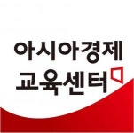 [(주)아시아경제] IT프로그래밍 분야 강사님 모집 (파이썬, AI, 빅데이터, 핀테크) - 사람인
