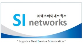 (주)에스아이네트웍스 2026년 기업정보 | 직원수, 근무환경, 복리후생 등 - 사람인 (주)에스아이네트웍스 2026년 기업정보 | 직원수, 매출액... 