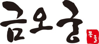 금오궁 (주)몽돌 연봉정보 | 평균연봉, 직급별 연봉 등 - 사람인
