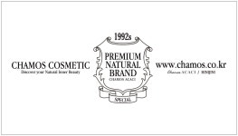 (주) 차모스코스메틱 제2공장 광주지점 채용 | 2026년 진행 중인 공고 4건 - 사람인 (주) 차모스코스메틱 제2공장 광주지점 채용 | 2026년 진행... 