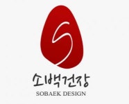 [(주)소백건장] [정규직/경력] 수장 . 경량공사 관리 경력3년이상 - 사람인