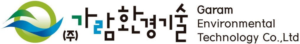 (주)가람환경기술 연봉정보 | 평균연봉, 직급별 연봉 등 - 사람인