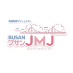 부산제이엠제이 2026년 기업정보 | 직원수, 근무환경, 복리후생 등 - 사람인 부산제이엠제이 2026년 기업정보 | 직원수, 매출액, 복리후생 등... 