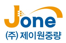 (주)제이원중량 연봉정보 | 평균연봉, 직급별 연봉 등 - 사람인
