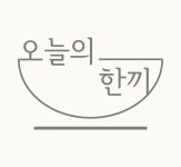 (주)보담커머스 2026년 기업정보 | 직원수, 근무환경, 복리후생 등 - 사람인 (주)보담커머스 2026년 기업정보 | 직원수, 매출액, 복리후생 등... 