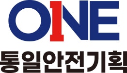 (주)통일안전기획 2023년 재무정보 | 매출액 38억 5,730만원 영업이익, 자본금, 공시정보 등 - 사람인 (주)통일안전기획 2023년 재무정보... 