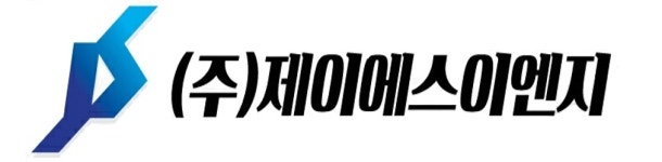 (주)제이에스이엔지 2024년 재무정보 | 매출액 5억 8,195만원 영업이익, 자본금, 공시정보 등 - 사람인 (주)제이에스이엔지 2024년 재무정보... 