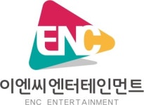 이엔씨엔터테인먼트 채용 | 2025년 진행 중인 공고 - 사람인 이엔씨엔터테인먼트 채용 | 2025년 진행 중인 공고  - 사람인