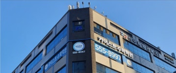 카이스트수학학원 2026년 기업정보 | 직원수, 근무환경, 복리후생 등 - 사람인 카이스트수학학원 2026년 기업정보 | 직원수, 매출액, 복리후생... 