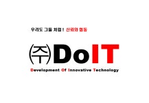 (주)두잇 연봉정보 | 평균연봉, 직급별 연봉 등 - 사람인