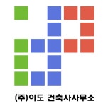 (주)이도건축사사무소 2019년 재무정보 | 매출액 8억 3,630만원 영업이익, 자본금, 공시정보 등 - 사람인 (주)이도건축사사무소 2019년... 