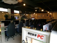 레인보우pc방 2026년 기업정보 | 직원수, 근무환경, 복리후생 등 - 사람인 레인보우pc방 2026년 기업정보 | 직원수, 매출액, 복리후생 등 - 사람인