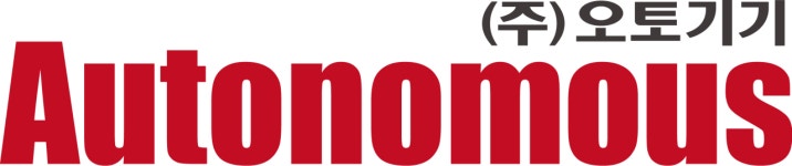 (주)오토기기 채용 | 2026년 진행 중인 공고 3건 - 사람인 (주)오토기기 채용 | 2026년 진행 중인 공고 3건  - 사람인