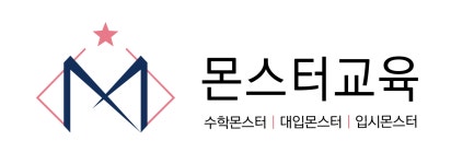 (주)엠에이치홀딩스 2026년 기업정보 | 직원수, 근무환경, 복리후생 등 - 사람인 (주)엠에이치홀딩스 2026년 기업정보 | 직원수, 매출액... 
