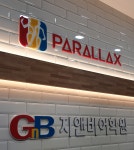 위니드수학학원 2026년 기업정보 | 직원수, 근무환경, 복리후생 등 - 사람인 위니드수학학원 2026년 기업정보 | 직원수, 매출액, 복리후생 등... 