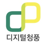 (주)디지털청풍 2022년 재무정보 | 매출액 191억 3,280만원 영업이익, 자본금, 공시정보 등 - 사람인 (주)디지털청풍 2022년 재무정보... 