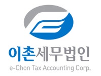 이촌세무법인반포지점 | 이촌세무법인 서초중앙지점 2026년 기업정보 | 직원수, 근무환경, 복리후생 등 - 사람인 이촌세무법인 서초중앙지점 2026년 기업정보 | 직원수...