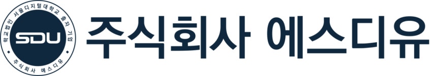 (주)에스디유 2021년 재무정보 | 매출액 55억 6,822만원 영업이익, 자본금, 공시정보 등 - 사람인 (주)에스디유 2021년 재무정보 | 매출액... 