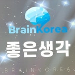 주식회사 굿프랜즈 2018년 재무정보 | 매출액 200억원 영업이익, 자본금, 공시정보 등 - 사람인 주식회사 굿프랜즈 2018년 재무정보 | 매출액... 