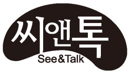 씨앤톡 채용 | 2026년 진행 중인 공고 - 사람인 씨앤톡 채용 | 2026년 진행 중인 공고  - 사람인