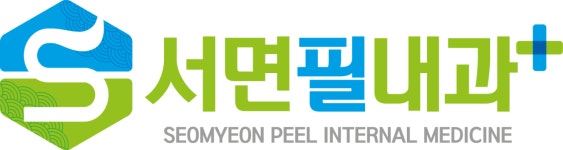 서면필내과 채용 | 2026년 진행 중인 공고 - 사람인 서면필내과 채용 | 2026년 진행 중인 공고  - 사람인