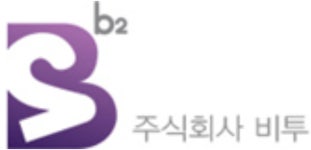 (주)비투 연봉정보 | 평균연봉, 직급별 연봉 등 - 사람인