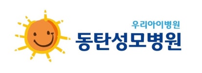 동탄성모병원 채용 | 2026년 진행 중인 공고 - 사람인 동탄성모병원 채용 | 2026년 진행 중인 공고  - 사람인