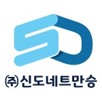 (주)신도네트만승 연봉정보 | 평균연봉, 직급별 연봉 등 - 사람인