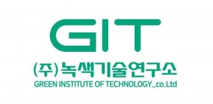 (주)한울연구소(대기,수질) - 977 | [(주)녹색기술연구소] 환경분야(수질 및 대기) 측정분석요원 사원모집 - 사람인