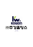 [(주)추강홀딩스] 물류창고 입출고 작업 및 기타 위험물창고 작업원 모집(지게차) - 사람인
