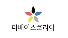 (주)더베이스코리아 2019년 재무정보 | 매출액 5,678만원 영업이익... 사람인 (주)더베이스코리아 2019년 재무정보 | 매출액  5,678만원... 