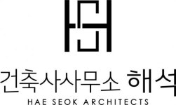 [건축사사무소해석] 건축설계 정규직 채용합니다(경력사원) - 사람인