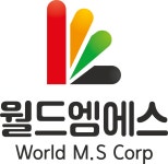 (주)월드엠에스 연봉정보 | 평균연봉, 직급별 연봉 등 - 사람인