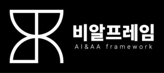 (주)비알프레임 기업리뷰 | 3명이 참여한 통계 & 리뷰 - 사람인 (주)비알프레임 기업리뷰 | 3명이 참여한 통계 & 리뷰