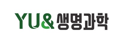 (주)유앤생명과학 채용 | 2026년 진행 중인 공고 - 사람인 (주)유앤생명과학 채용 | 2026년 진행 중인 공고  - 사람인