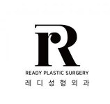 [레디성형외과] [ 레디성형외과 ] 수술방 간호조무사 채용 - 사람인