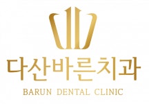 [다산바른치과의원] 구리 남양주 다산치과 진료 스텝 채용/치위생사 간호조무사 - 사람인
