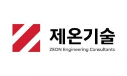 [(주)제온기술] 2021년 교통분야 경력사원 채용공고 - 사람인