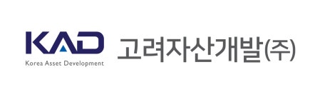 [고려자산개발(주)] [부동산 개발 시행사] 각 부문별 신입/경력직 채용 - 사람인 [고려자산개발(주)] [부동산 개발 시행사]      각 부문별 신입... 