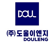 (주)도울이엔지 기업리뷰 | 2명이 참여한 통계 & 리뷰 - 사람인 (주)도울이엔지 기업리뷰 | 2명이 참여한 통계 & 리뷰