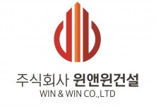 [(주)윈앤윈건설] 토목(공사/공무) 경력 모집 공고 (지역:경기도 안성) - 사람인