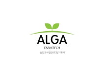 (주)알가팜텍 연봉정보 | 평균연봉, 직급별 연봉 등 - 사람인