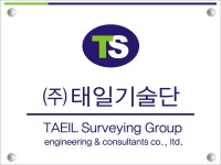 (주)태일기술단 2026년 기업정보 | 직원수, 근무환경, 복리후생 등 - 사람인 (주)태일기술단 2026년 기업정보 | 직원수, 매출액, 복리후생 등... 