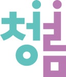 (주)청봄 연봉정보 | 평균연봉, 직급별 연봉 등 - 사람인