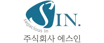 (주)에스인 기업리뷰 | 3명이 참여한 통계 & 리뷰 - 사람인 (주)에스인 기업리뷰 | 3명이 참여한 통계 & 리뷰