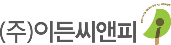 (주)이든씨앤피 2021년 재무정보 | 매출액 28억 8,239만원 영업이익... (주)이든씨앤피 2021년 재무정보 | 매출액  28억 8,239만원 영업이익... 