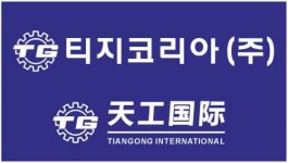 [티지코리아(주)] 신입/경력 영업사원 채용 - (중국어 우대) - 사람인