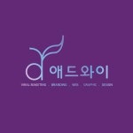 [(주)에드와이] 2021 상반기 웹디자인/마케팅·광고·분석 외 경력무관 채용 - 사람인